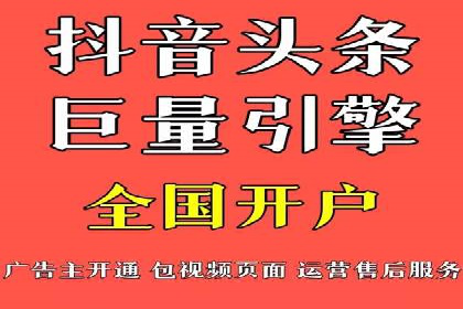竞价托管实战：sem推广的五大经典案例