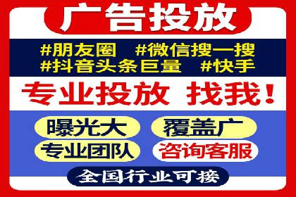 百度推广价格战：企业案例分析
